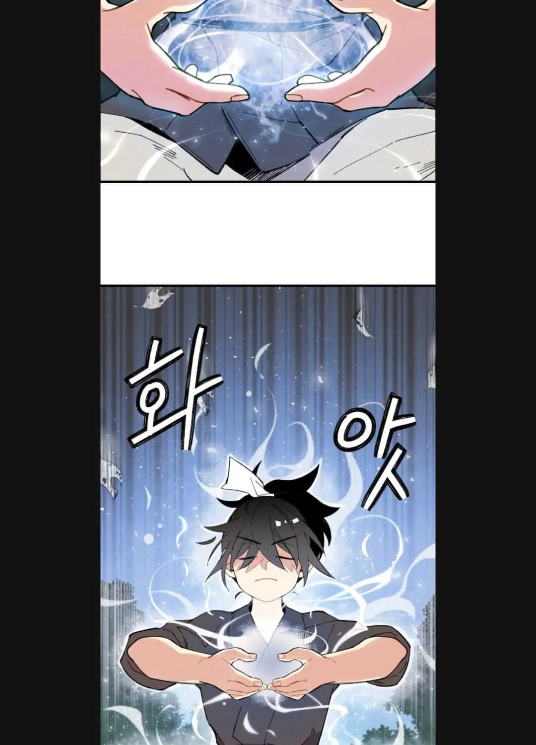 Read Lightning Degree chapter 7 image 2 on Lezhin