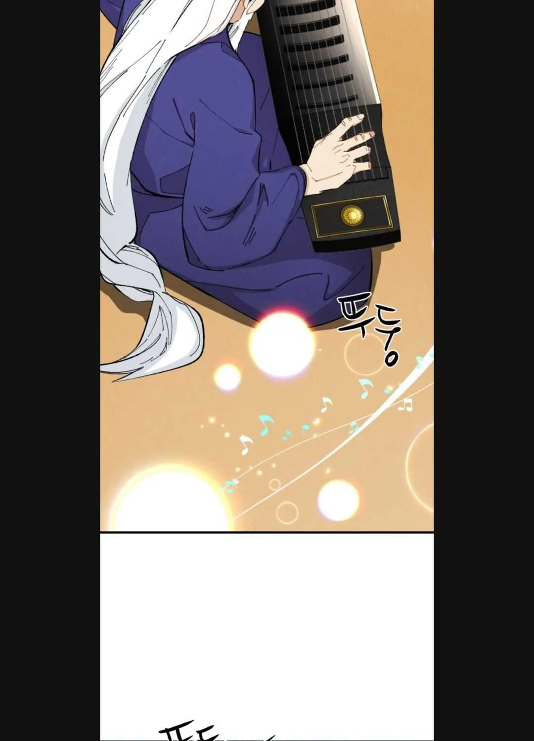 Read Lightning Degree chapter 7 image 39 on Lezhin