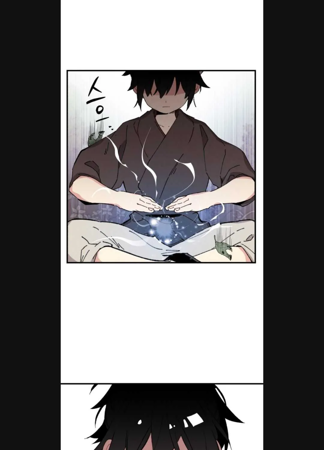 Read Lightning Degree chapter 7 image 4 on Lezhin