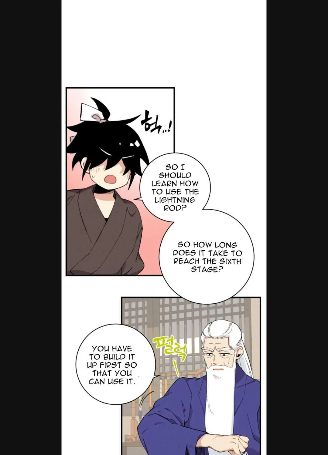 Read Lightning Degree chapter 7 image 49 on Lezhin