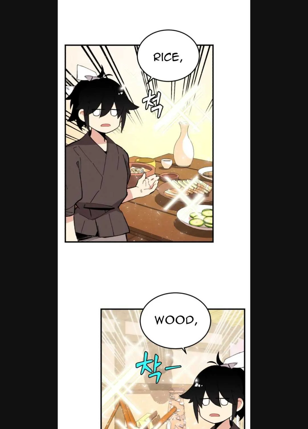 Read Lightning Degree chapter 7 image 7 on Lezhin
