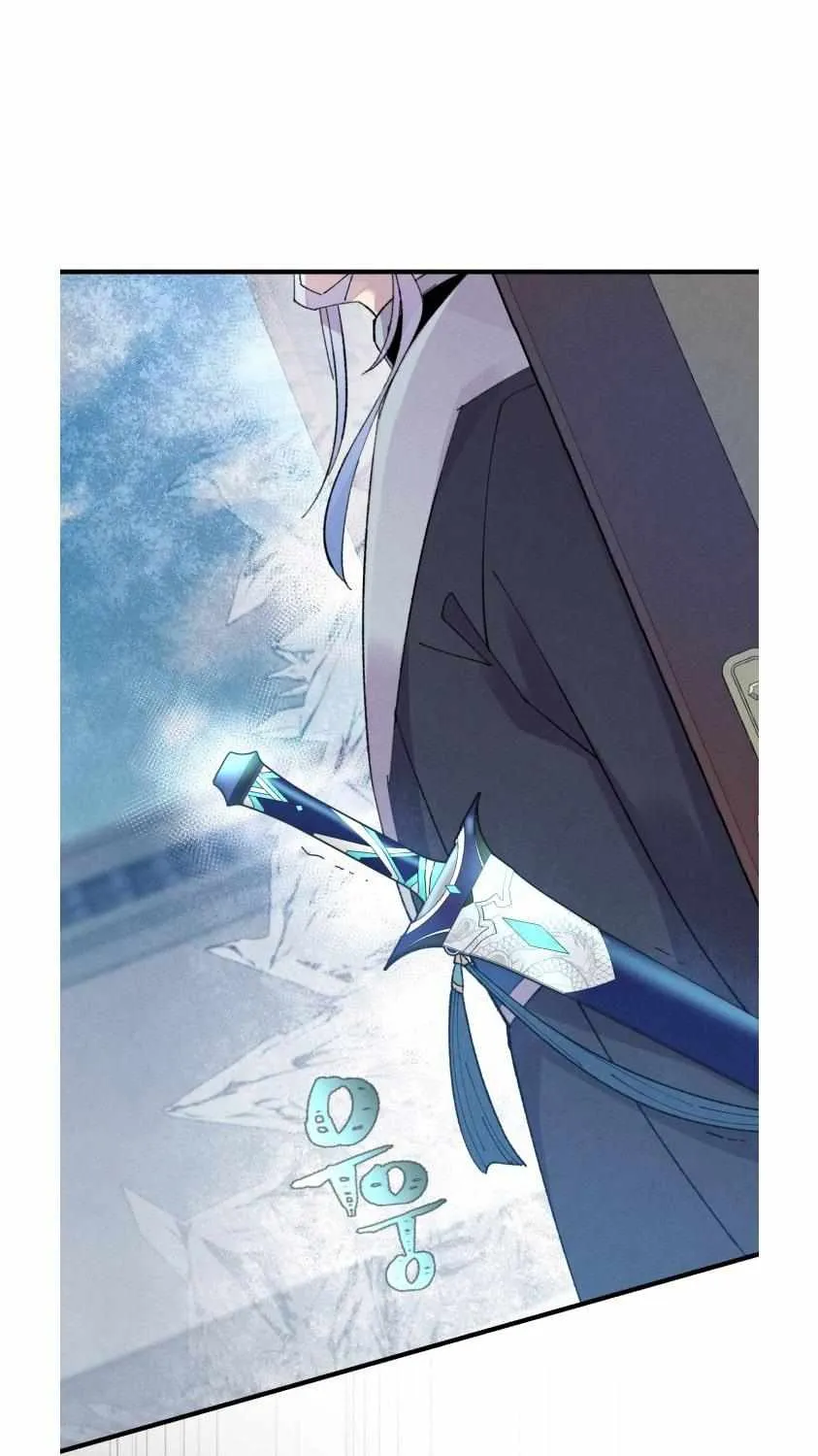 Read Lightning Degree chapter 70 image 12 on Lezhin