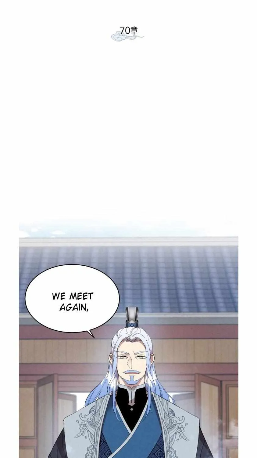 Read Lightning Degree chapter 70 image 16 on Lezhin