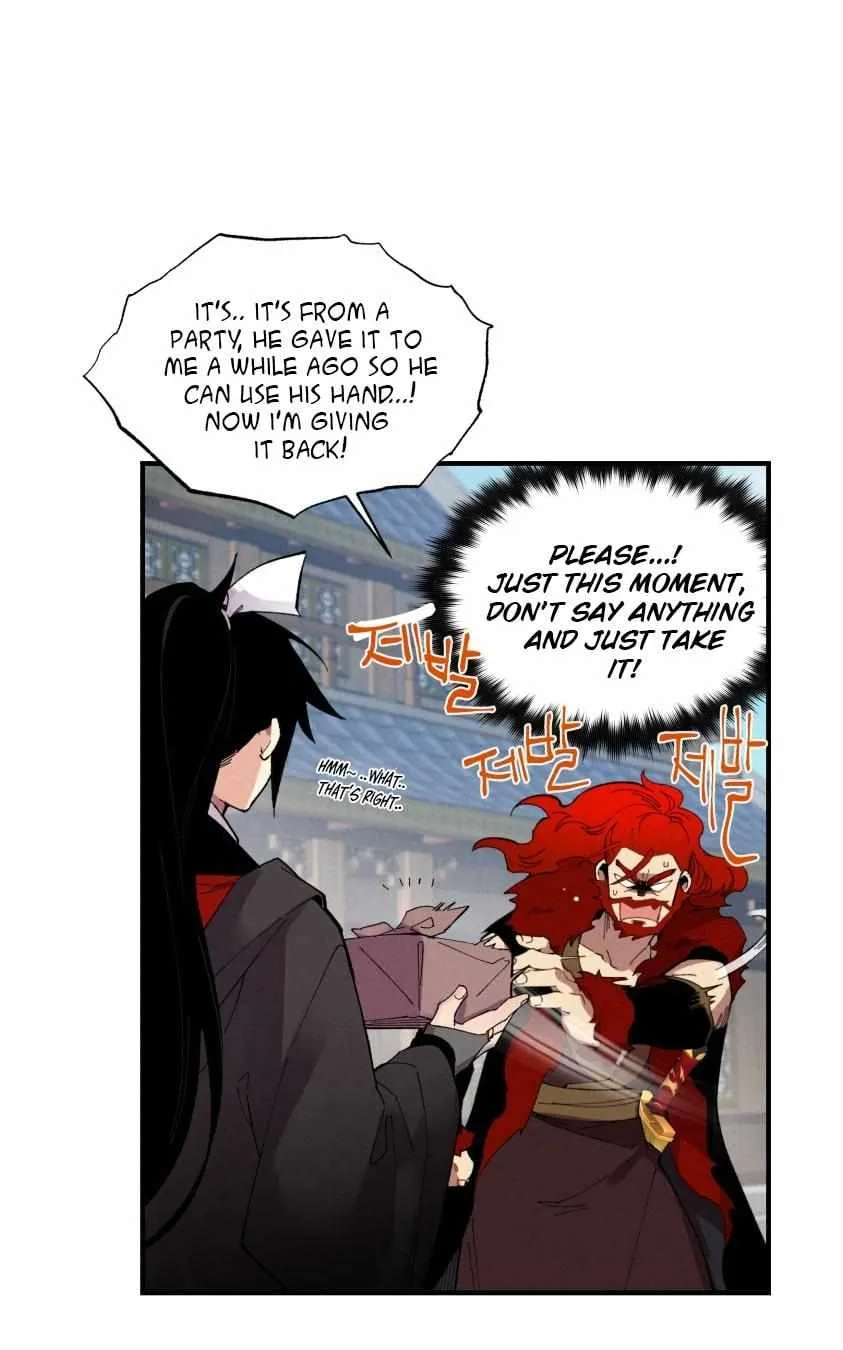 Read Lightning Degree chapter 70 image 30 on Lezhin
