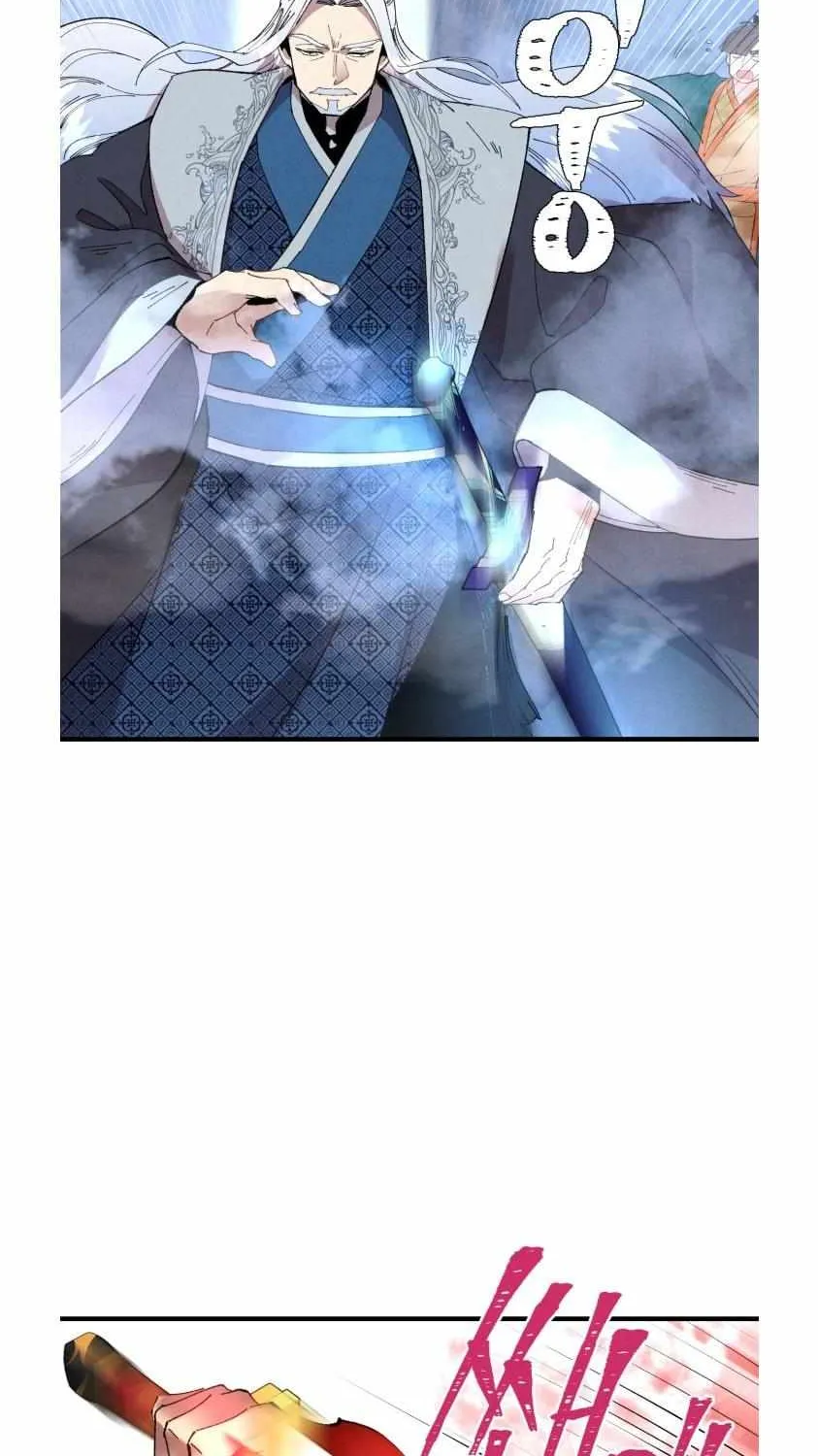 Read Lightning Degree chapter 70 image 45 on Lezhin