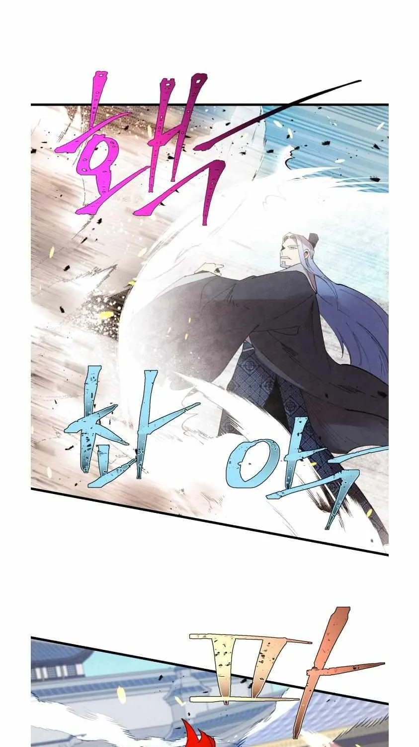 Read Lightning Degree chapter 70 image 54 on Lezhin