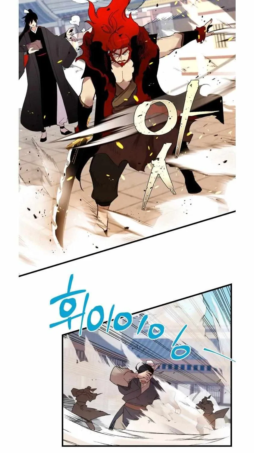 Read Lightning Degree chapter 70 image 55 on Lezhin