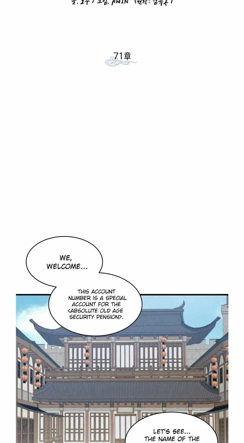 Read Lightning Degree chapter 71 image 18 on Lezhin