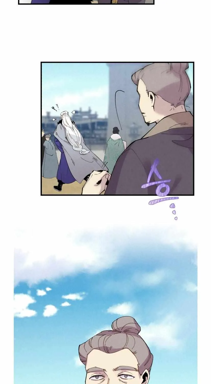 Read Lightning Degree chapter 71 image 39 on Lezhin