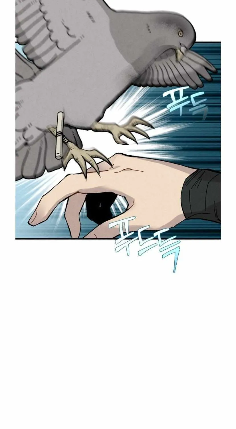 Read Lightning Degree chapter 71 image 43 on Lezhin