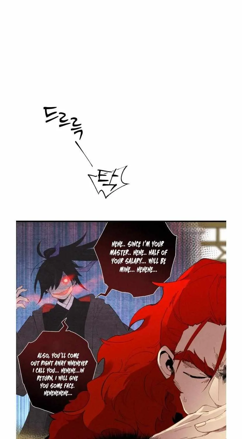 Read Lightning Degree chapter 72 image 4 on Lezhin