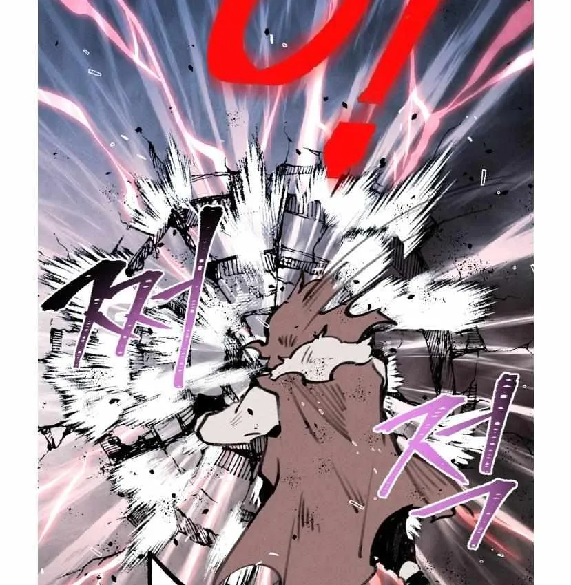 Read Lightning Degree chapter 72 image 41 on Lezhin