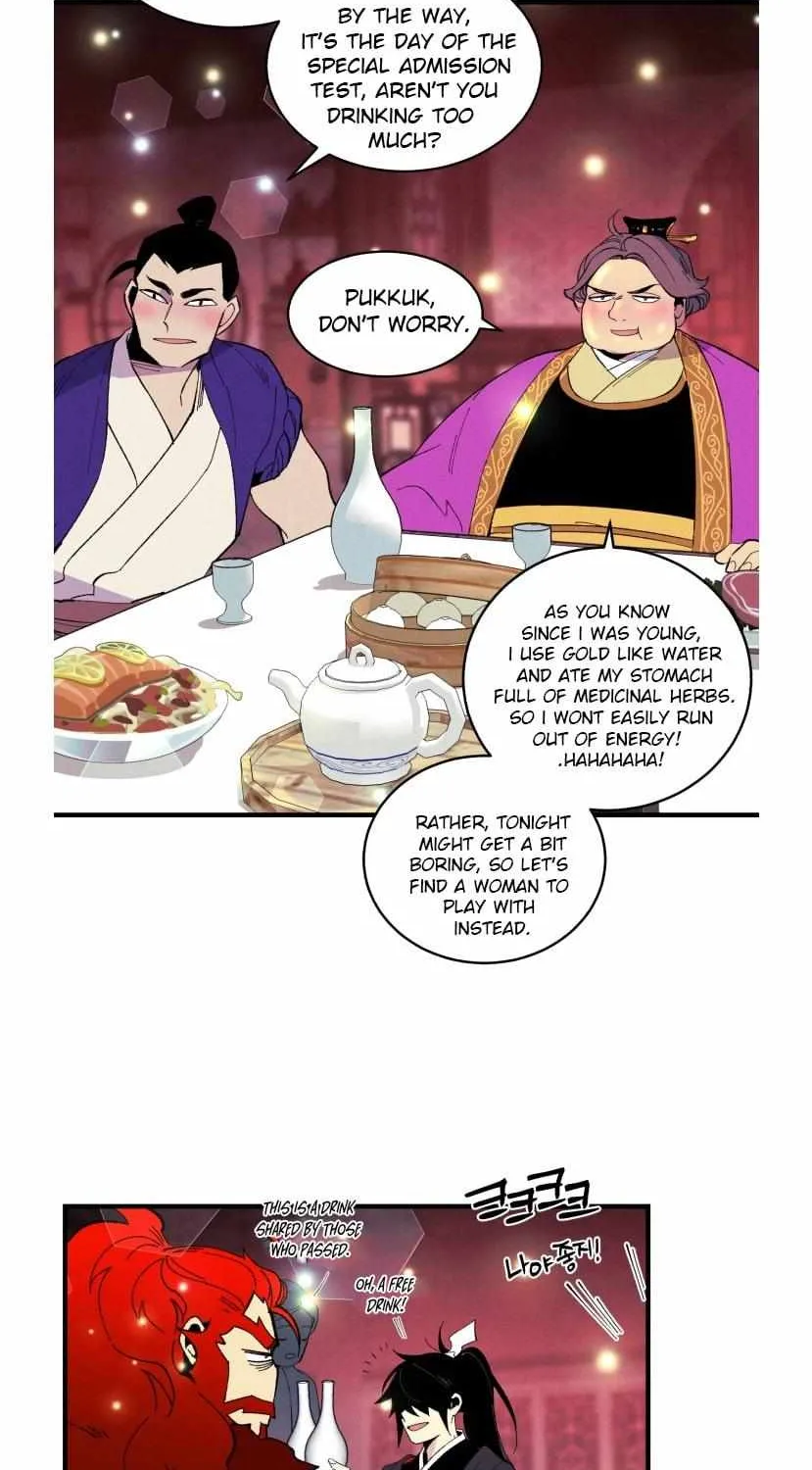 Read Lightning Degree chapter 72 image 63 on Lezhin