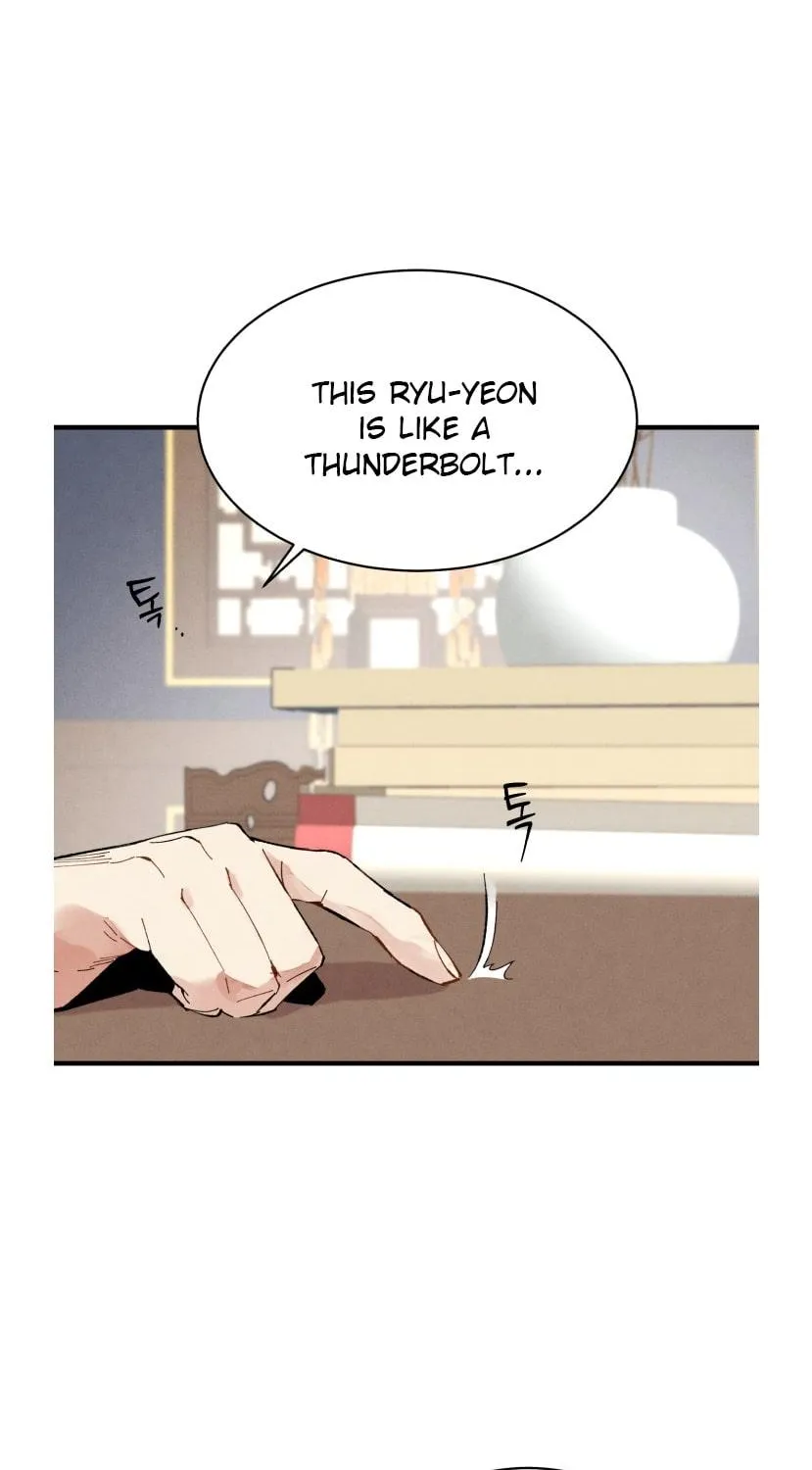 Read Lightning Degree chapter 72 image 83 on Lezhin