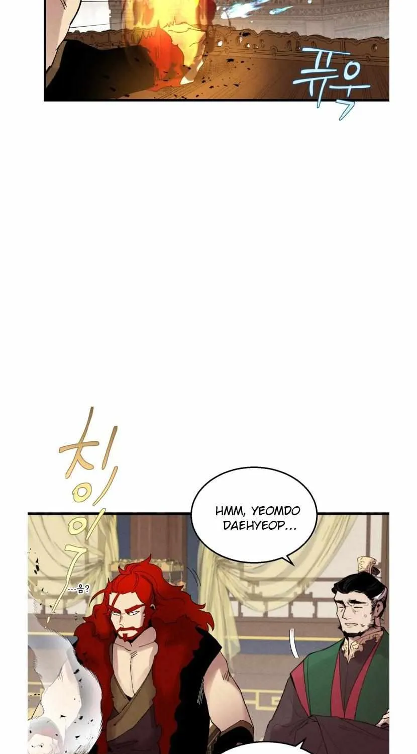 Read Lightning Degree chapter 73 image 10 on Lezhin