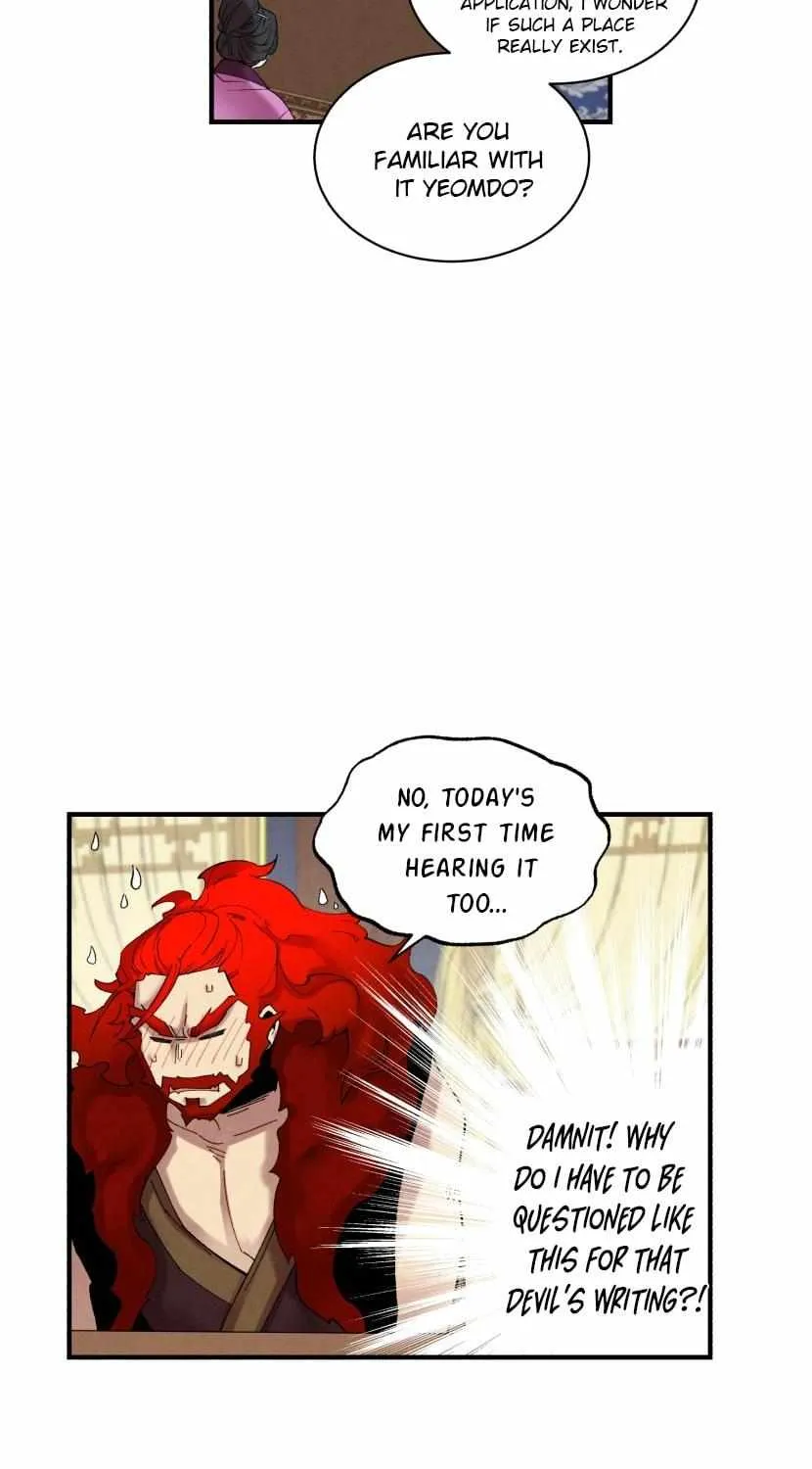 Read Lightning Degree chapter 73 image 20 on Lezhin