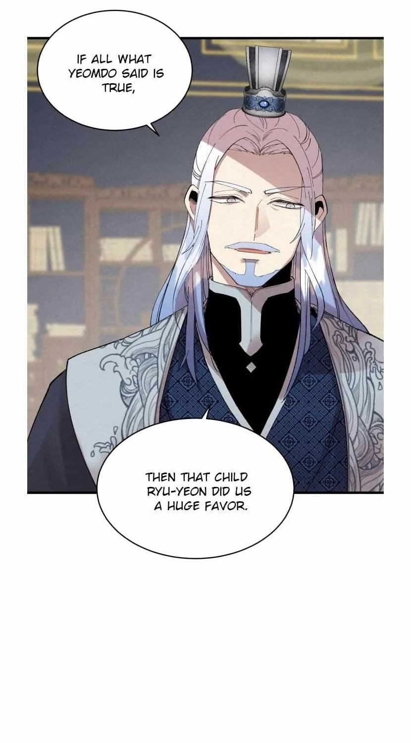 Read Lightning Degree chapter 73 image 33 on Lezhin
