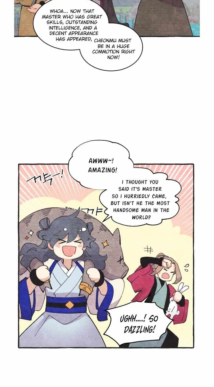 Read Lightning Degree chapter 73 image 47 on Lezhin