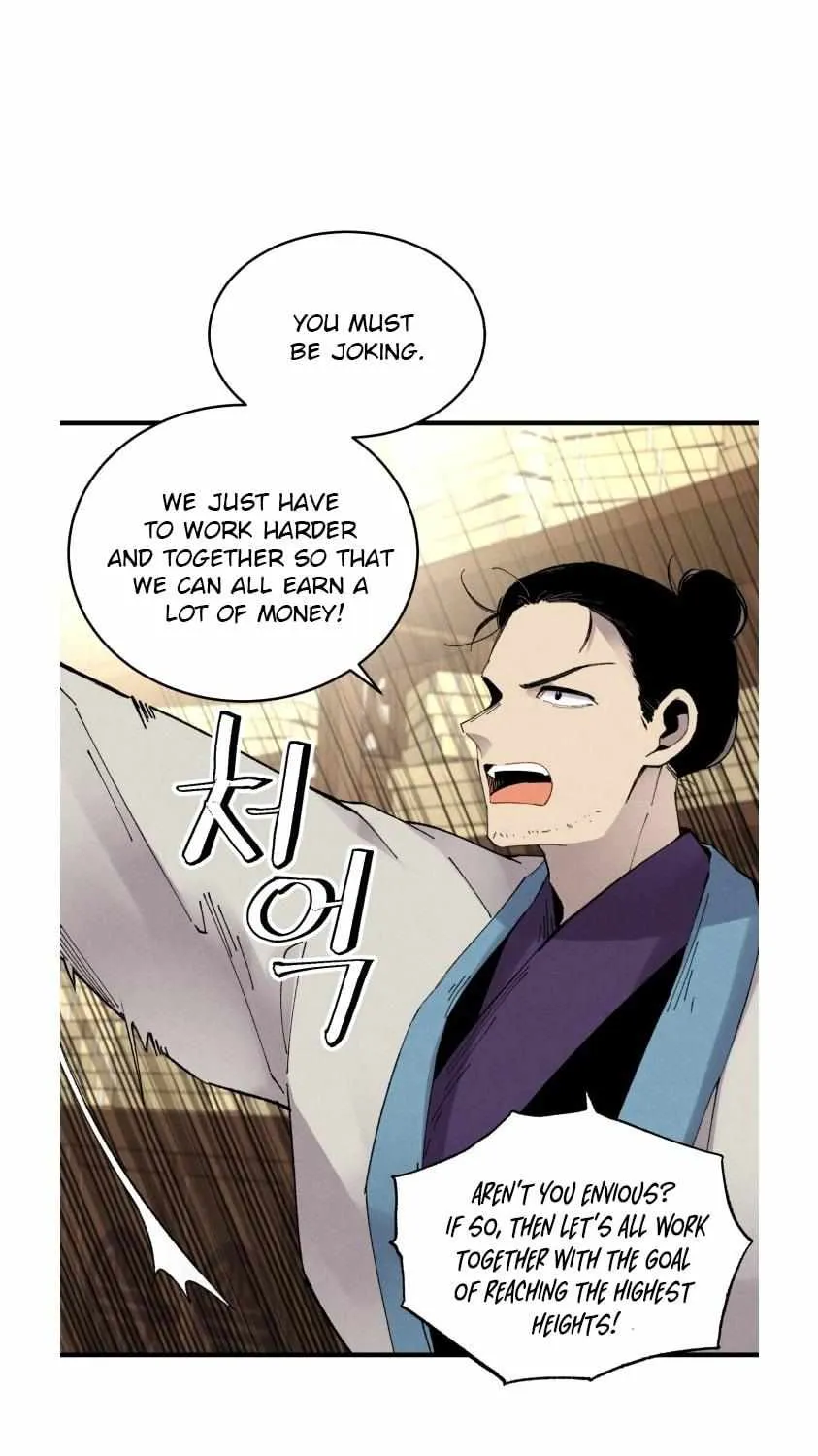Read Lightning Degree chapter 74 image 13 on Lezhin