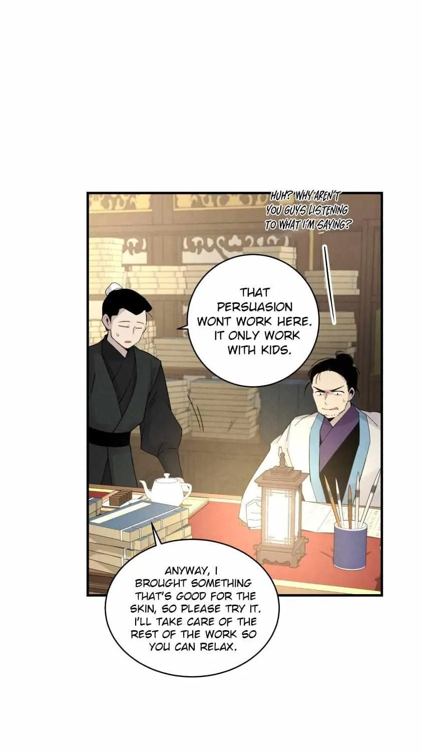 Read Lightning Degree chapter 74 image 15 on Lezhin