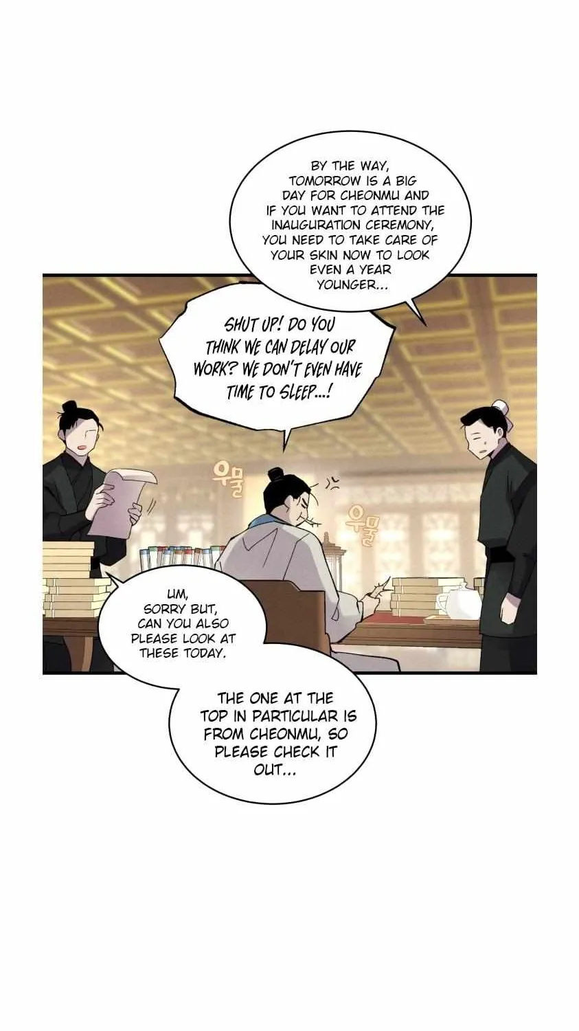 Read Lightning Degree chapter 74 image 16 on Lezhin