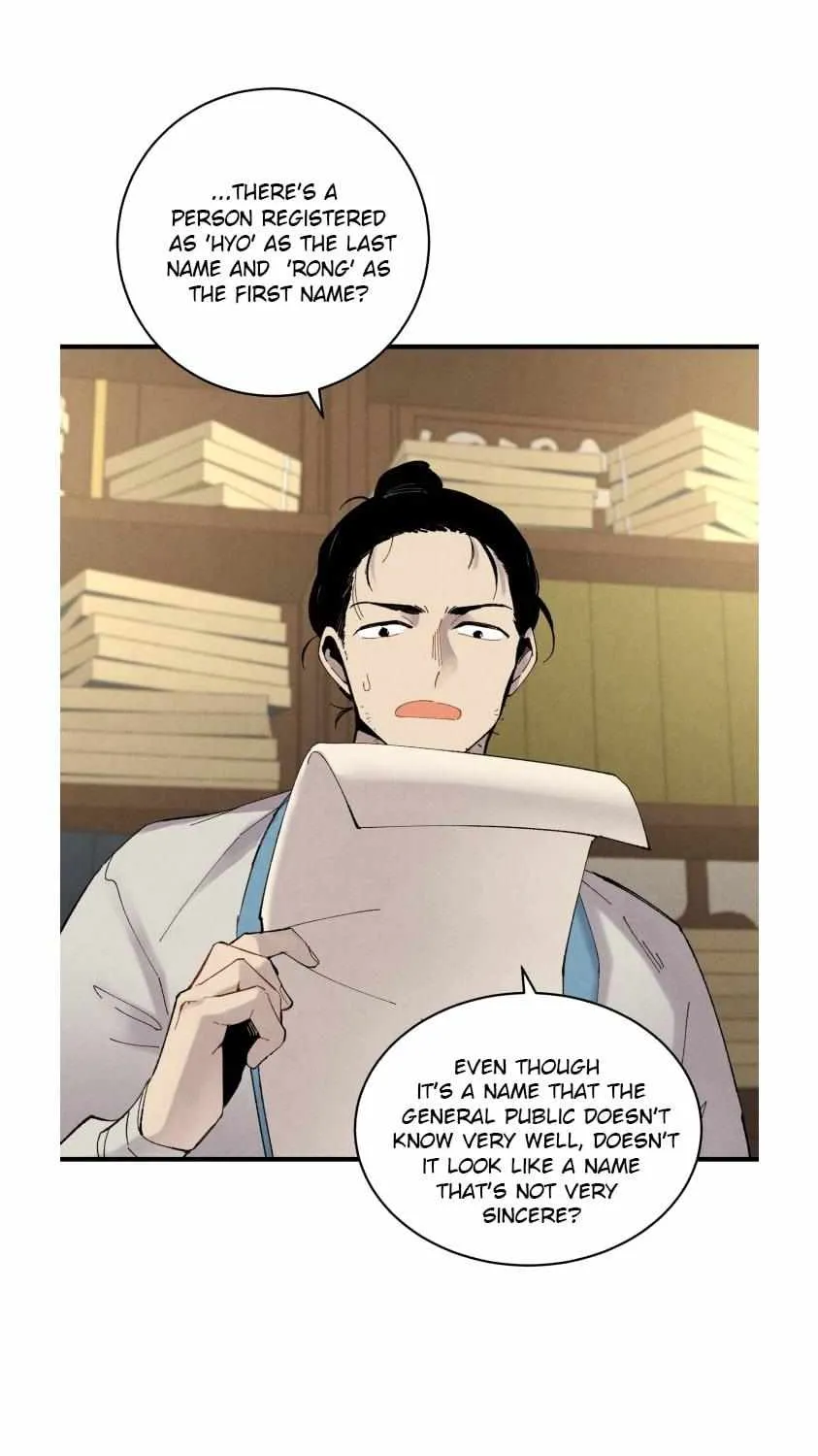 Read Lightning Degree chapter 74 image 17 on Lezhin
