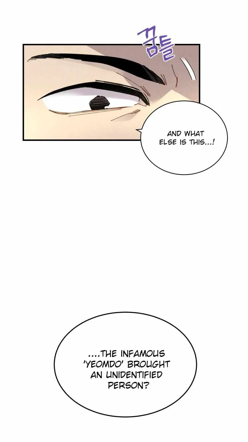 Read Lightning Degree chapter 74 image 18 on Lezhin