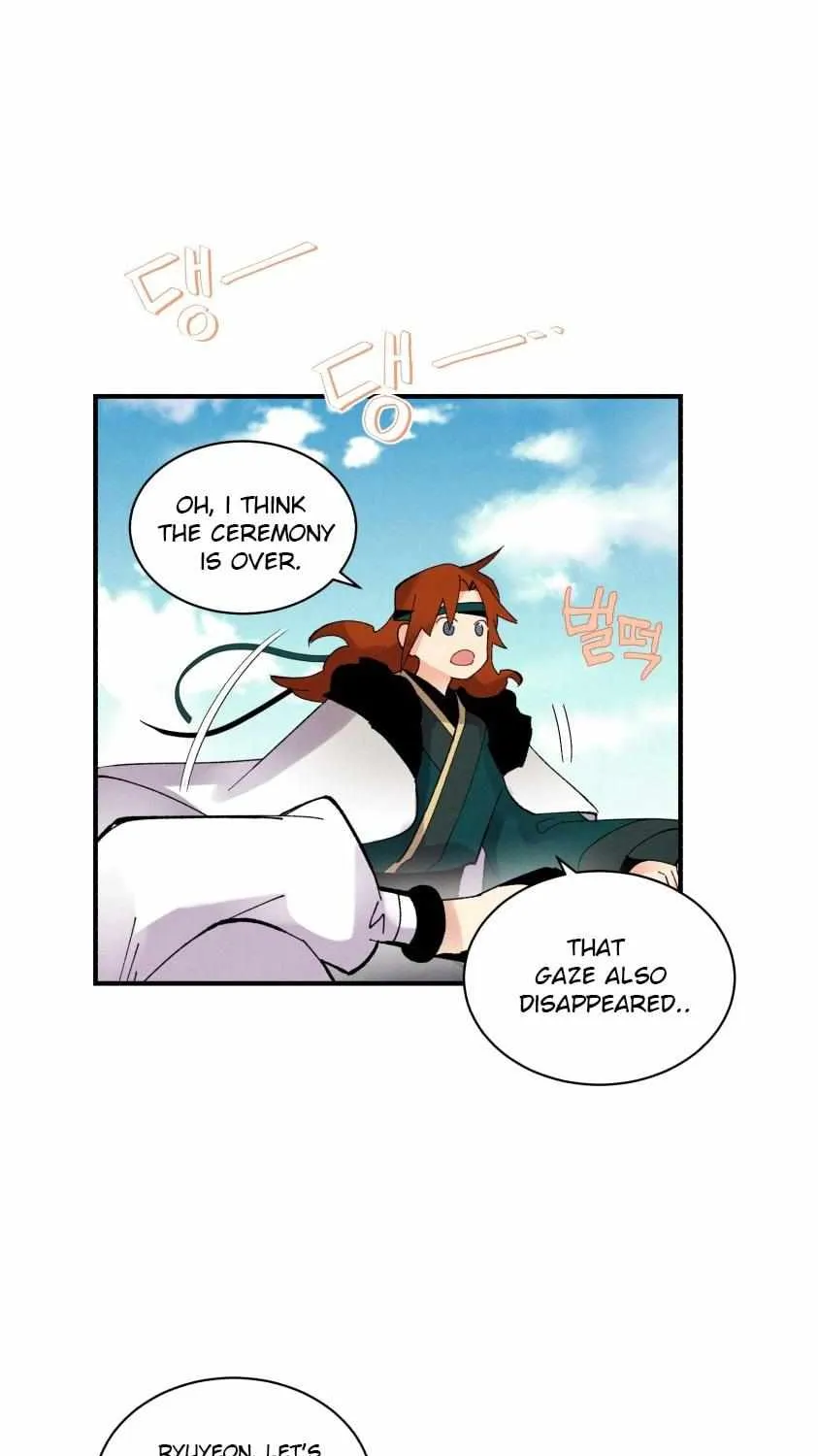 Read Lightning Degree chapter 74 image 33 on Lezhin