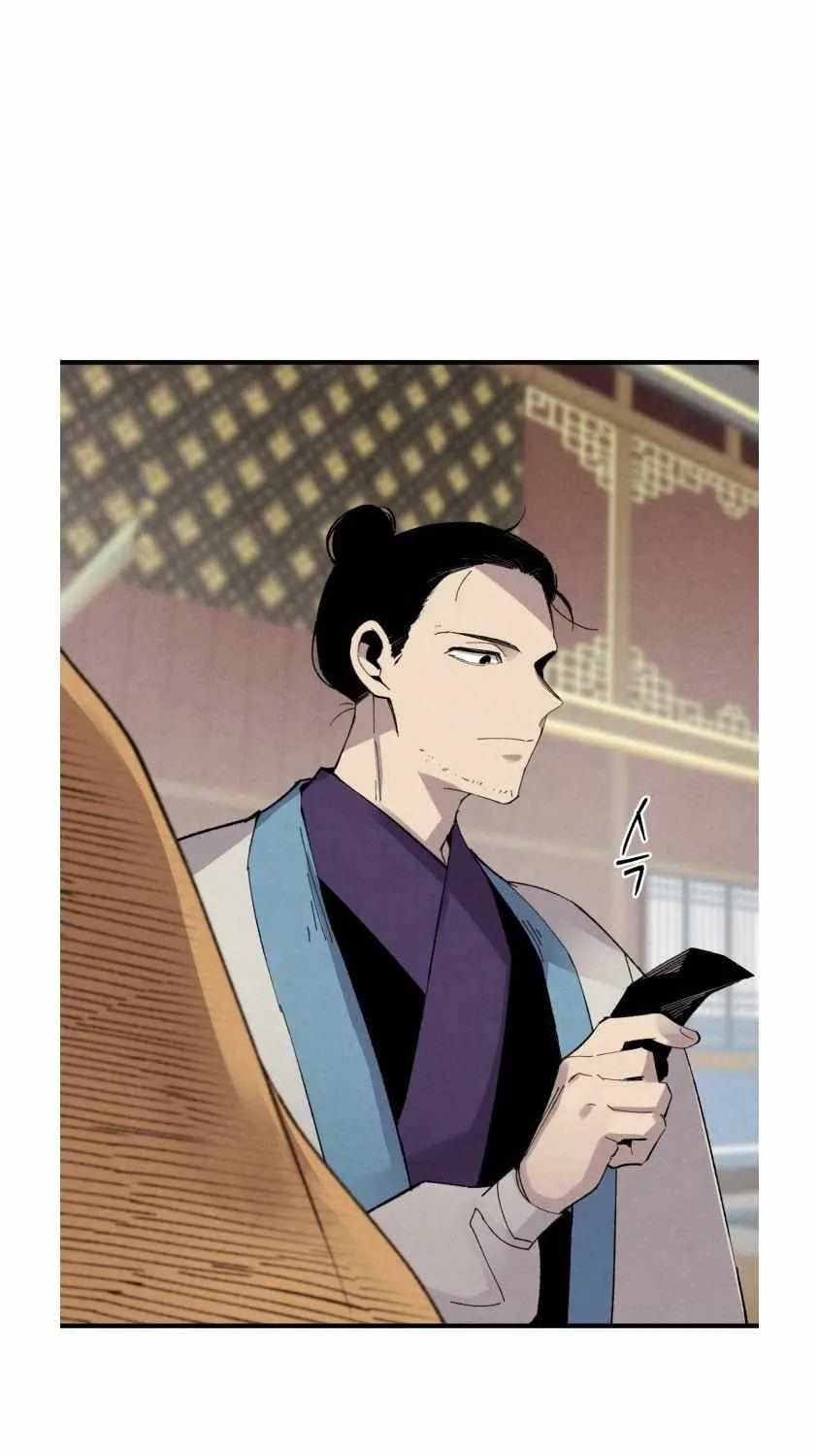 Read Lightning Degree chapter 74 image 51 on Lezhin