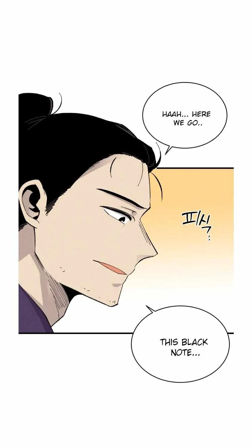 Read Lightning Degree chapter 74 image 52 on Lezhin