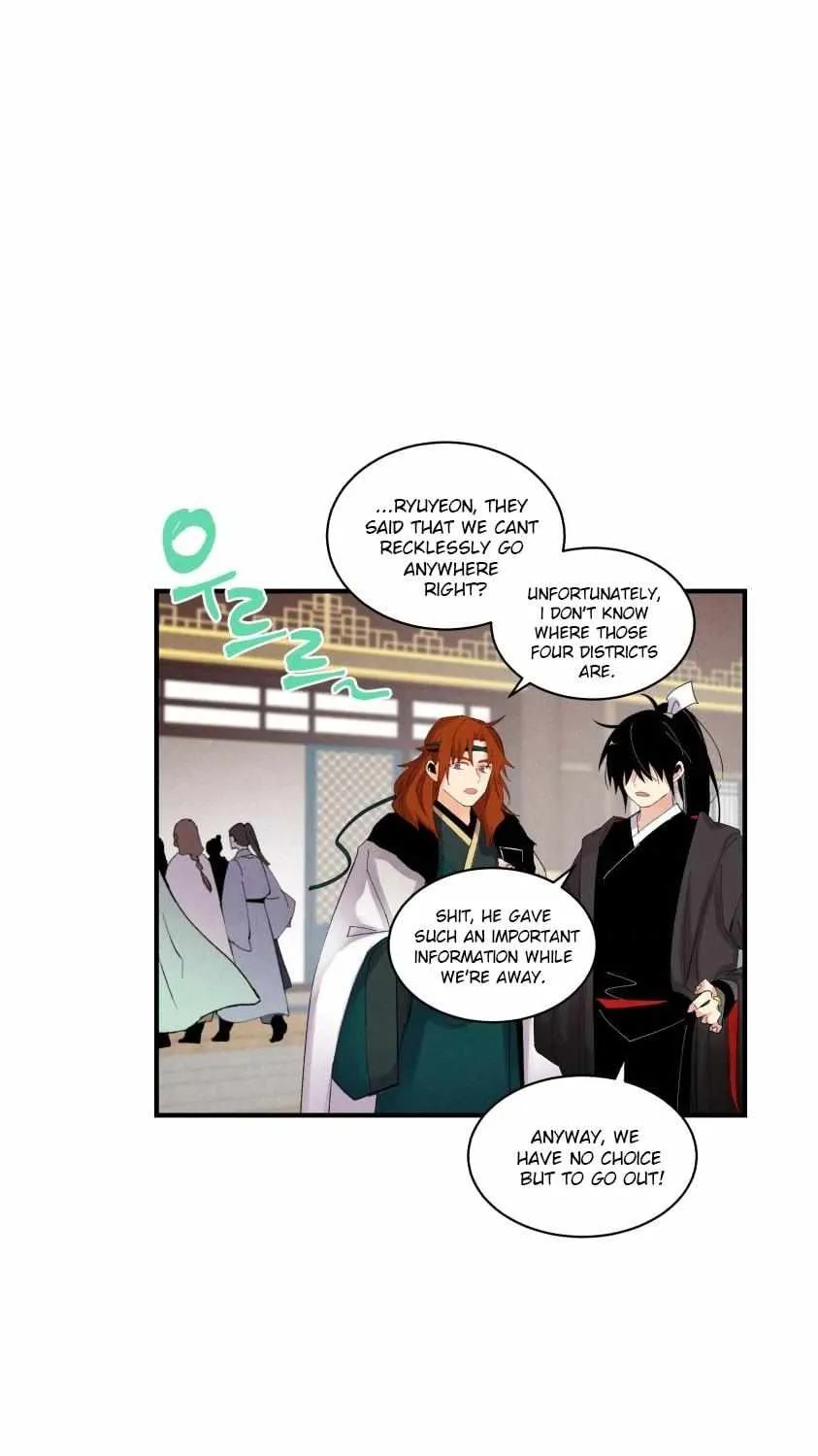 Read Lightning Degree chapter 74 image 57 on Lezhin