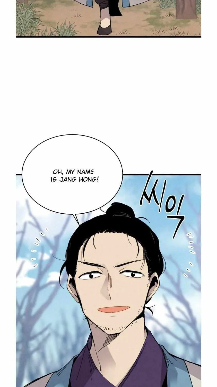 Read Lightning Degree chapter 74 image 69 on Lezhin