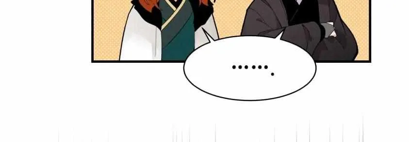 Read Lightning Degree chapter 75 image 10 on Lezhin