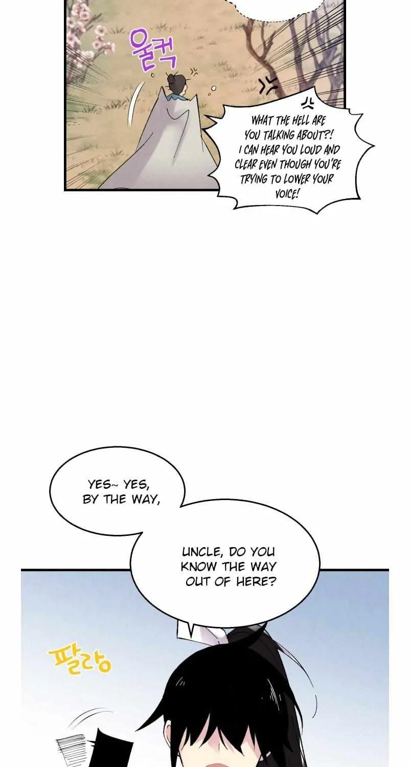 Read Lightning Degree chapter 75 image 20 on Lezhin