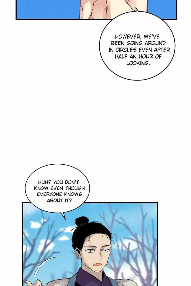 Read Lightning Degree chapter 75 image 22 on Lezhin
