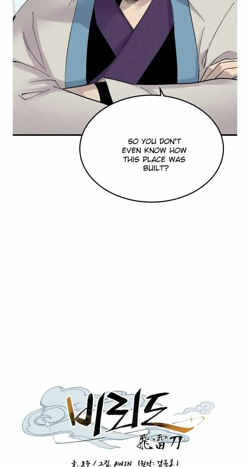 Read Lightning Degree chapter 75 image 25 on Lezhin