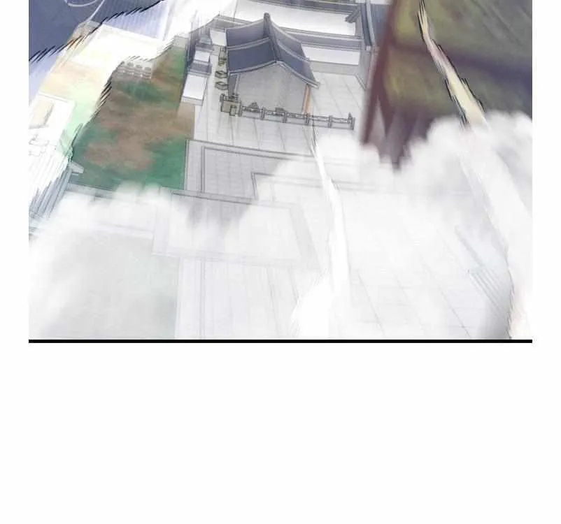 Read Lightning Degree chapter 75 image 31 on Lezhin