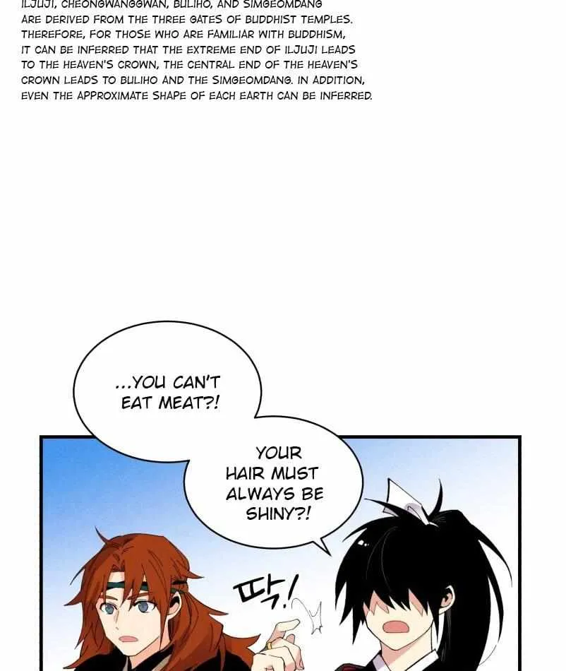 Read Lightning Degree chapter 75 image 42 on Lezhin