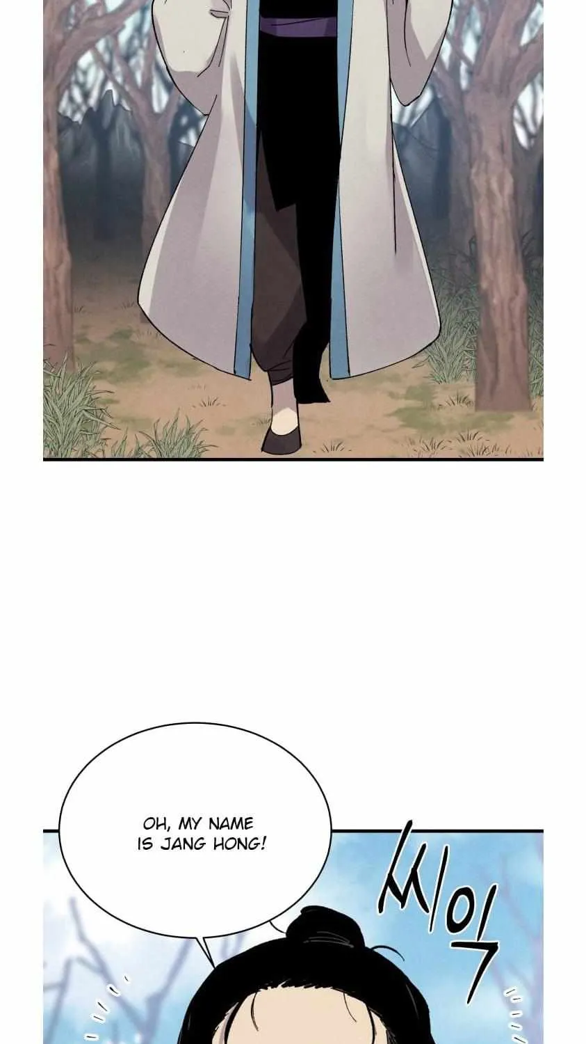 Read Lightning Degree chapter 75 image 8 on Lezhin