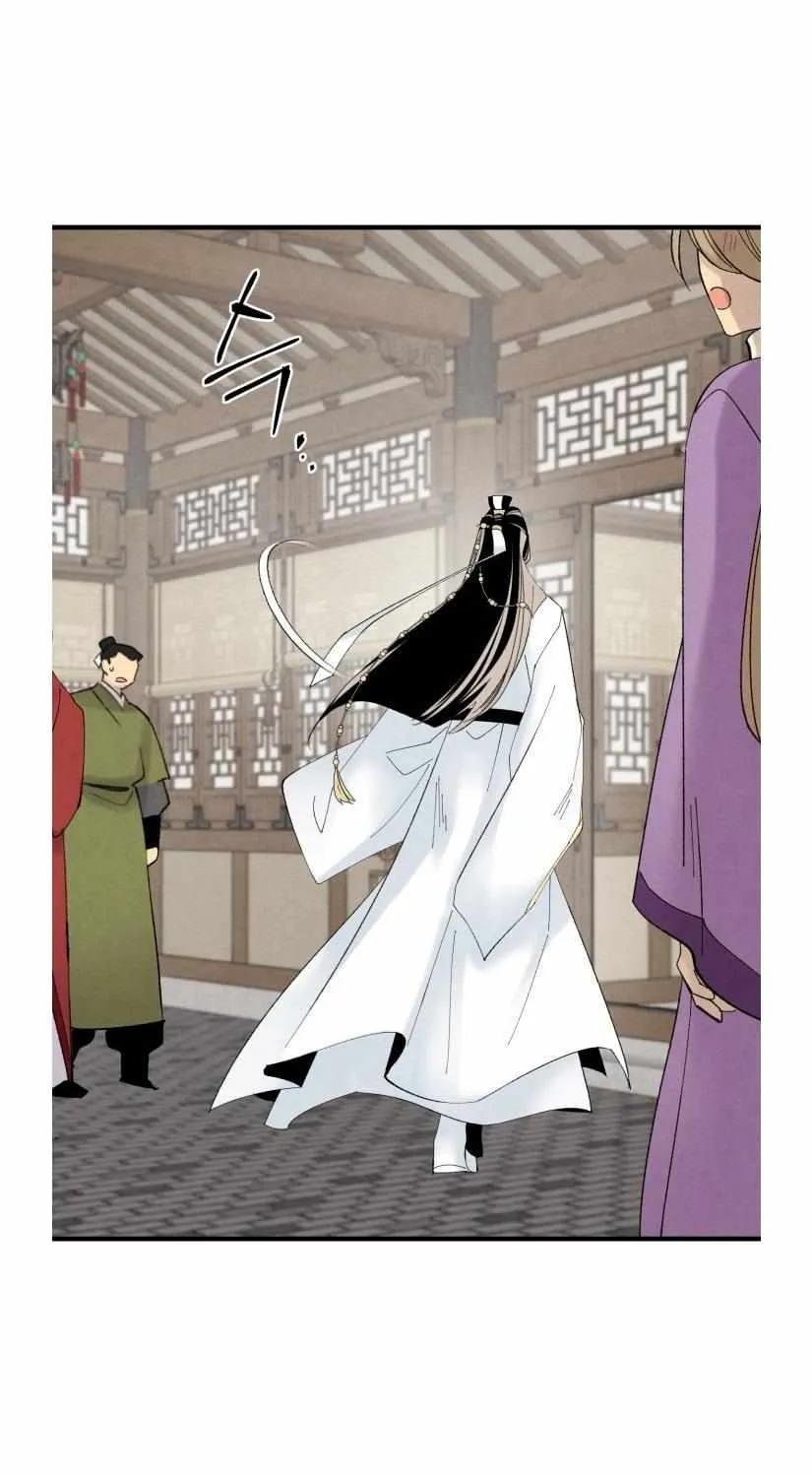Read Lightning Degree chapter 76 image 13 on Lezhin
