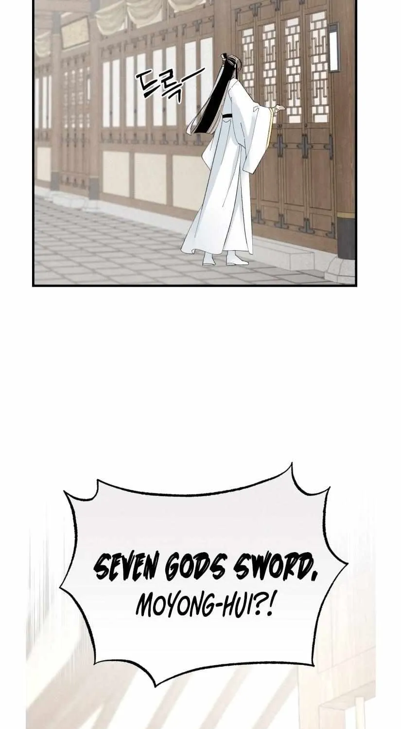 Read Lightning Degree chapter 76 image 17 on Lezhin