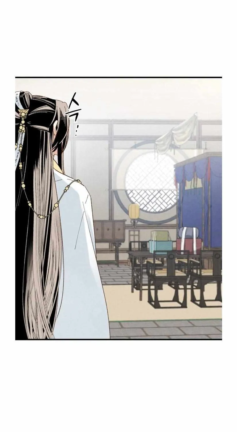 Read Lightning Degree chapter 76 image 20 on Lezhin
