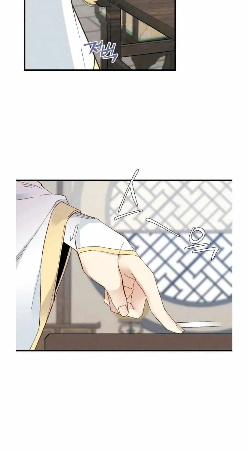 Read Lightning Degree chapter 76 image 22 on Lezhin