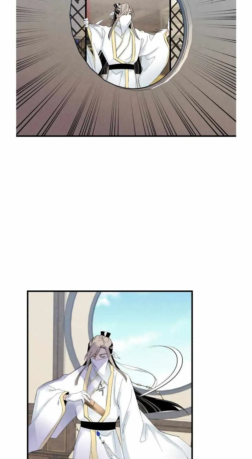 Read Lightning Degree chapter 76 image 25 on Lezhin