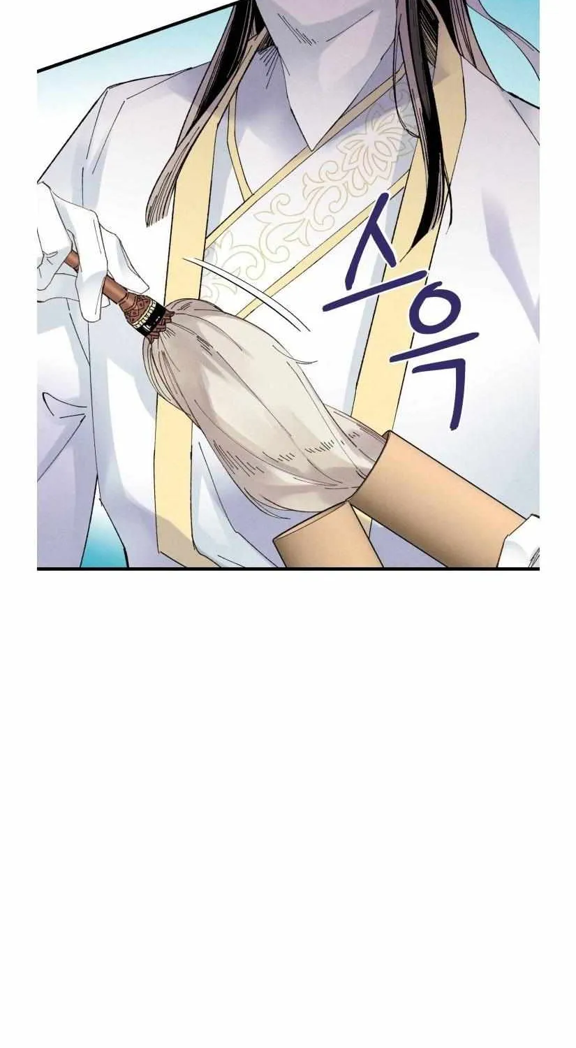 Read Lightning Degree chapter 76 image 27 on Lezhin