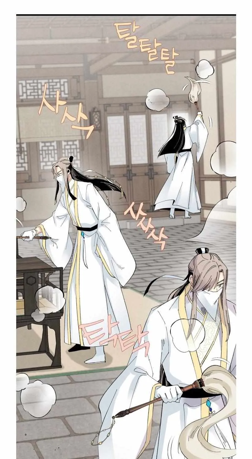 Read Lightning Degree chapter 76 image 30 on Lezhin