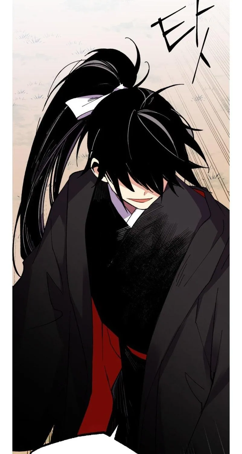 Read Lightning Degree chapter 76 image 43 on Lezhin