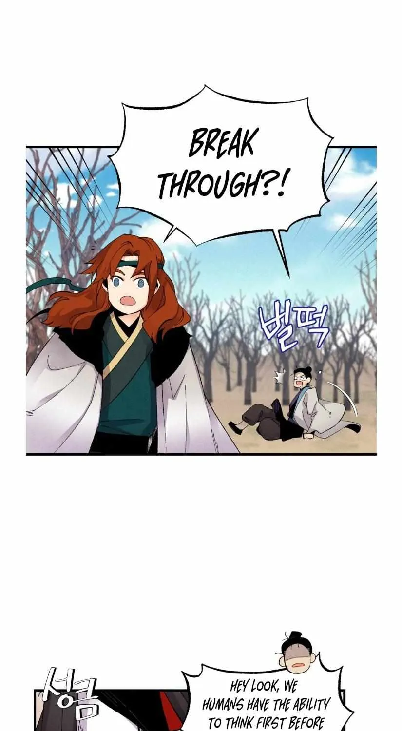 Read Lightning Degree chapter 76 image 45 on Lezhin