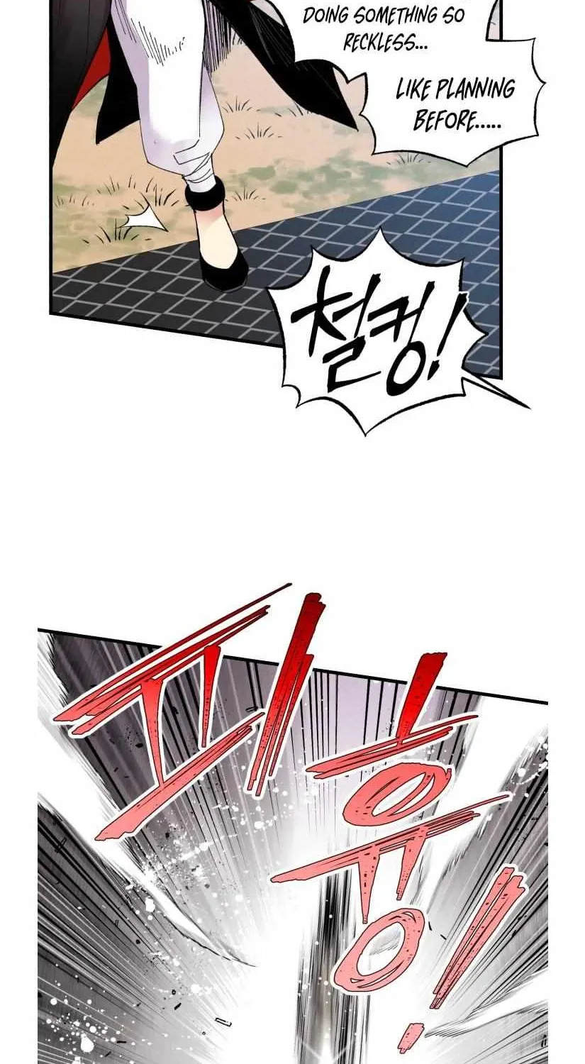 Read Lightning Degree chapter 76 image 46 on Lezhin