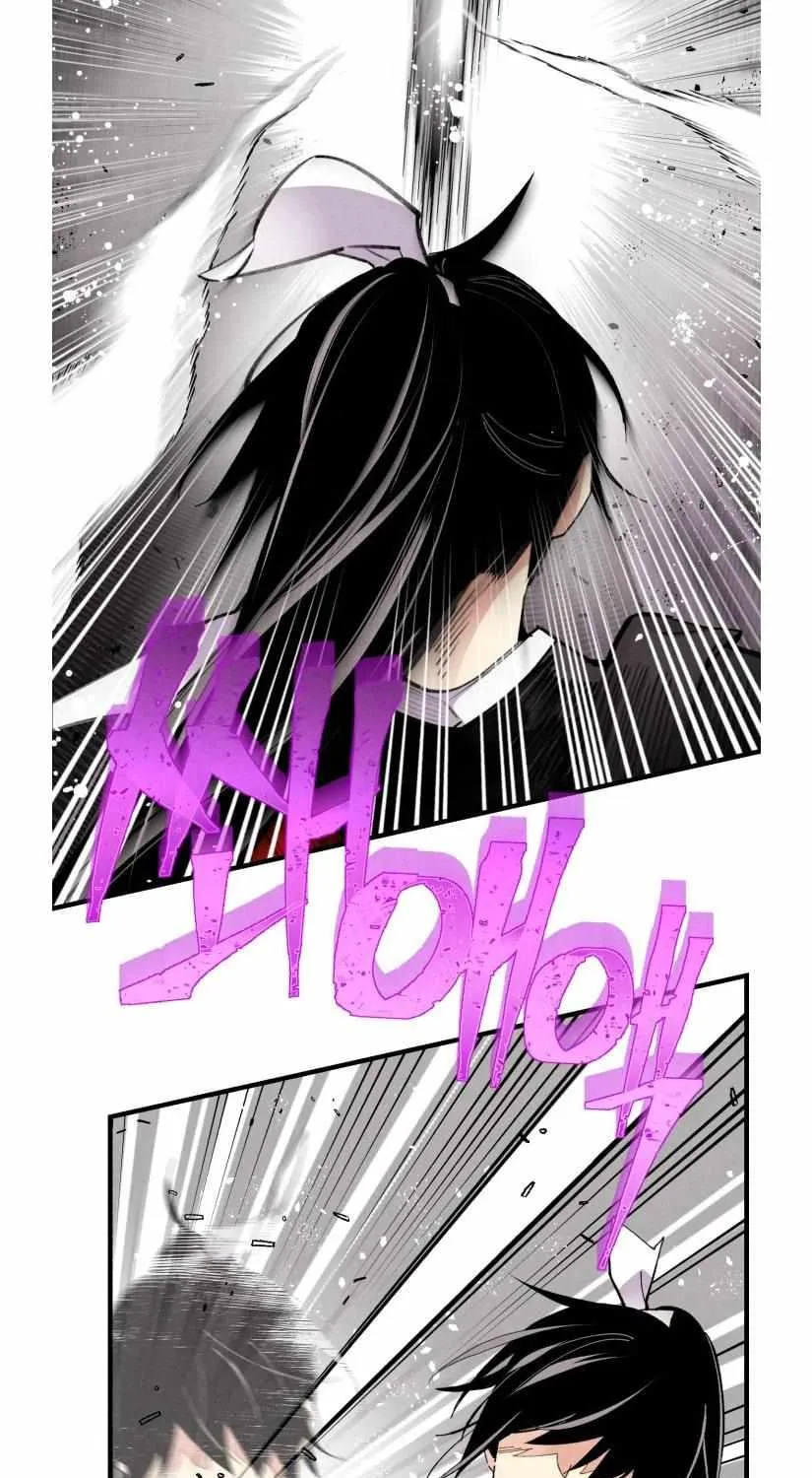 Read Lightning Degree chapter 76 image 47 on Lezhin